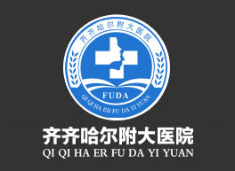 齐齐哈尔男科PT官方网站-PT(中国)一站式服务官方网站
